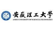 安徽理工大学